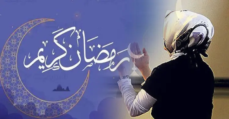 মাহে রমজানে নিশ্চিত দোয়া কবুলের সময়