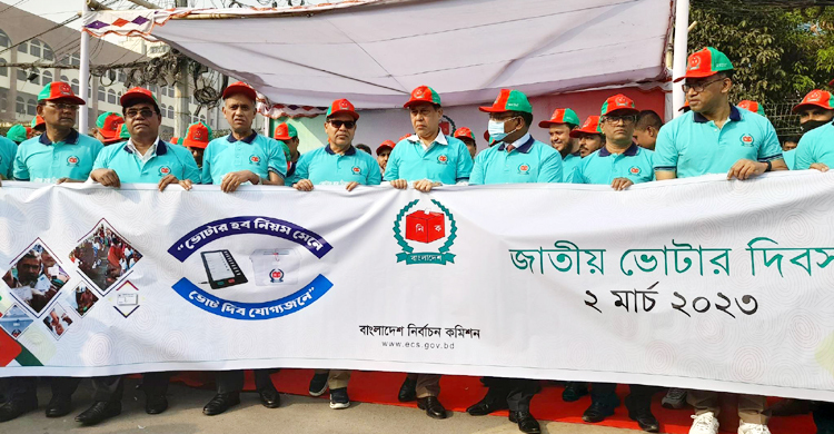 ‘নির্বাচন কমিশন মুরুব্বিয়ানা করতে পারবে না’