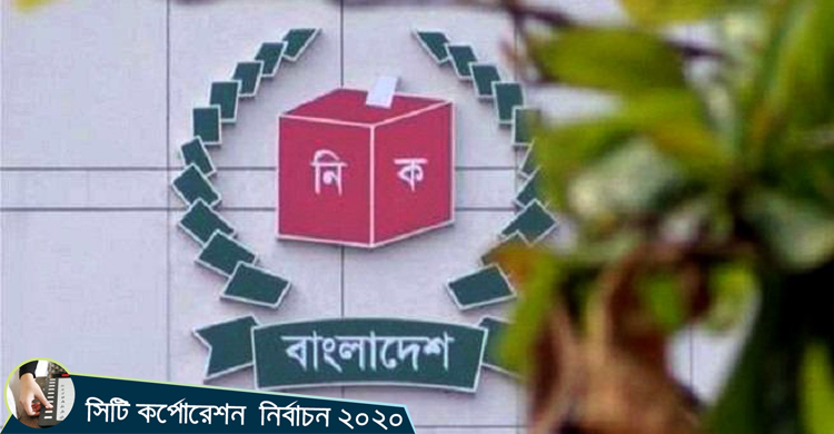বিদেশি দূতাবাসে কর্মরত বাংলাদেশিরা ‘দেশি পর্যবেক্ষক’