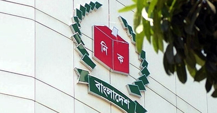 উপনির্বাচনের সময় বাড়াতে রাষ্ট্রপতির কাছে যাবে ইসি
