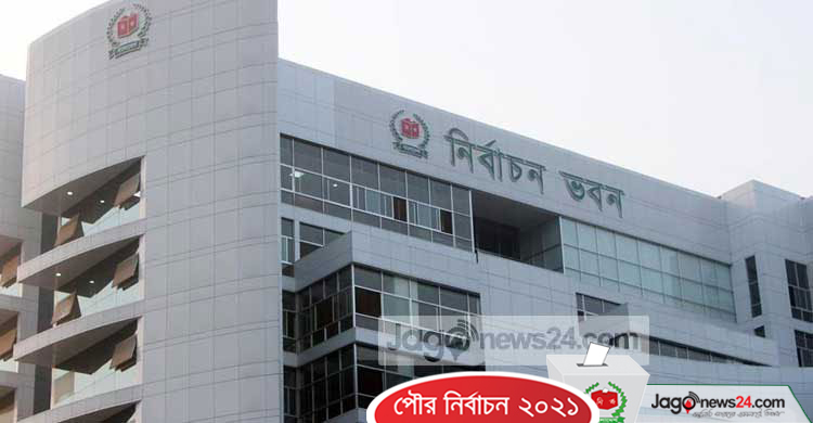 দ্বিতীয় ধাপের পৌর ভোটের প্রস্তুতি সম্পন্ন করেছে ইসি
