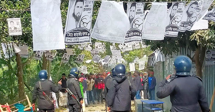 সিরাজগঞ্জে নৌকা-চশমা সমর্থকদের দফায় দফায় সংঘর্ষ, ককটেল বিস্ফোরণ