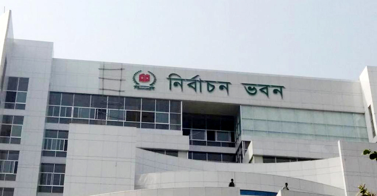 ভোটার তালিকা হালনাগাদ: ২য় ধাপে ঢাকাসহ ১৪০ উপজেলায় তথ্য সংগ্রহ