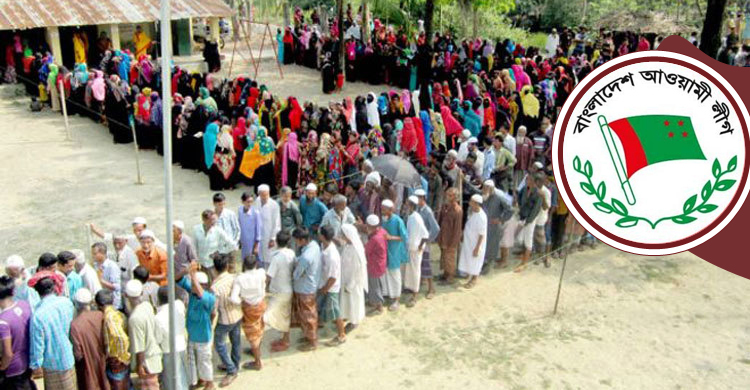 ইউপি নির্বাচনেও নিরঙ্কুশ জয়ের আশা আ.লীগের