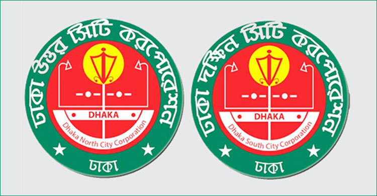জানুয়ারিতে ভোট চাচ্ছেন না ঢাকার ৩৬ কাউন্সিলর