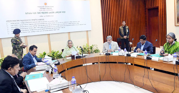 বিমানবন্দর সম্প্রসারণসহ ৯২৪১ কোটি ব্যয়ে ৭ প্রকল্প অনুমোদন