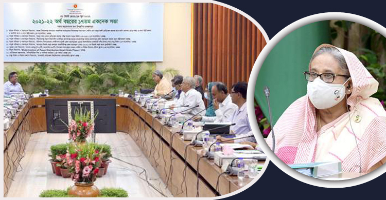 ১০ হাজার ৮৫৫ কোটি টাকা ব্যয়ে ১০ প্রকল্প অনুমোদন