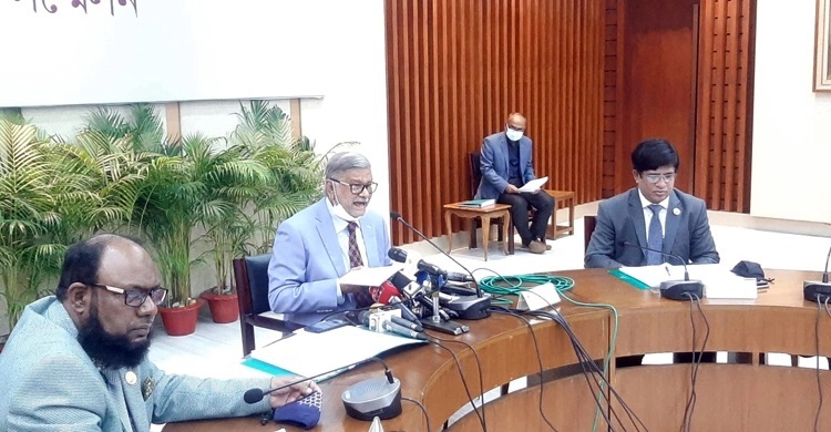 ECNEC okays Bangabandhu Shilpa Nagar Dev Project