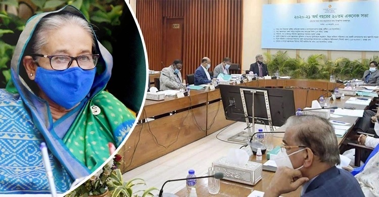 ECNEC approves 1st revision of project on COVID-19