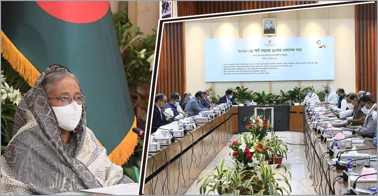 একনেকে ৭৫০৫ কোটি খরচে ৫ প্রকল্পের অনুমোদন