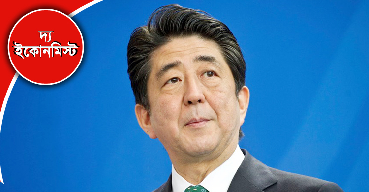 জাপানের চ্যাম্পিয়ন শিনজো আবে