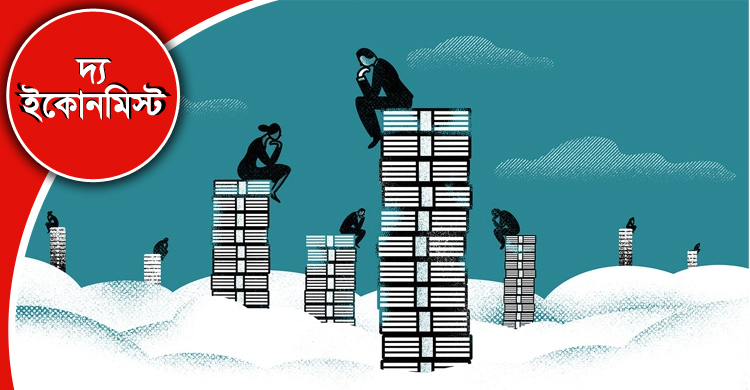 সুদের উচ্চ হারে বিপাকে যুক্তরাষ্ট্রের বিনিয়োগ ব্যাংকগুলো
