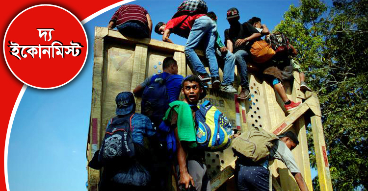 আমেরিকায় বদলে যাচ্ছে অভিবাসনের গতিপথ