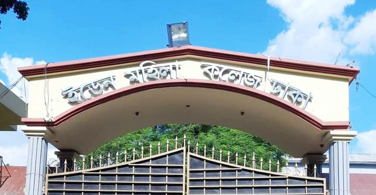 ইডেনে ছাত্র ফ্রন্টের ওপর ছাত্রলীগের হামলার অভিযোগ