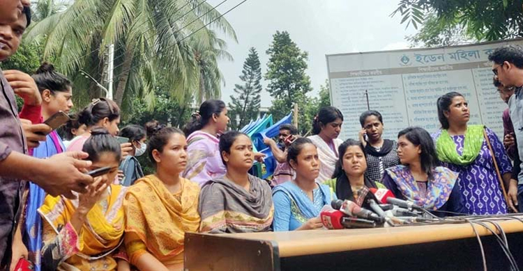 কৃষিমন্ত্রীর বাসায় ইডেনের বহিষ্কৃত ছাত্রলীগ নেত্রীরা