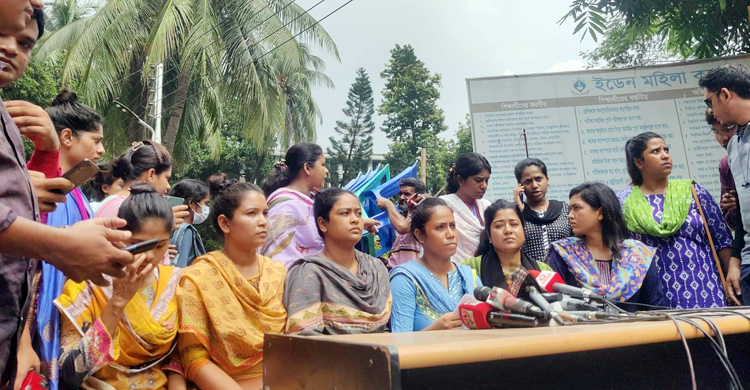বহিষ্কারাদেশ প্রত্যাহার না হলে আমরণ অনশনের ঘোষণা