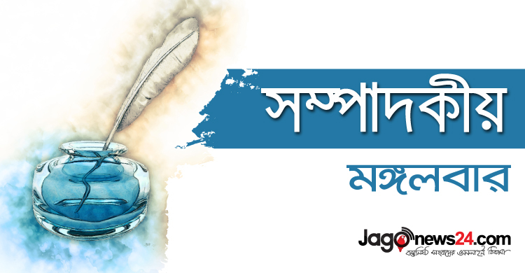 কঠোর অবস্থান দেখতে চাই