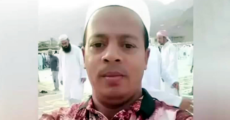 ৬ দিন পর আরব সাগরে মিললো বাংলাদেশির লাশ