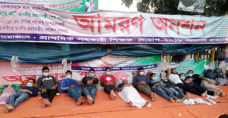 দাবি আদায় না হওয়া পর্যন্ত আন্দোলন চালিয়ে যাবেন ইবতেদায়ির শিক্ষকরা