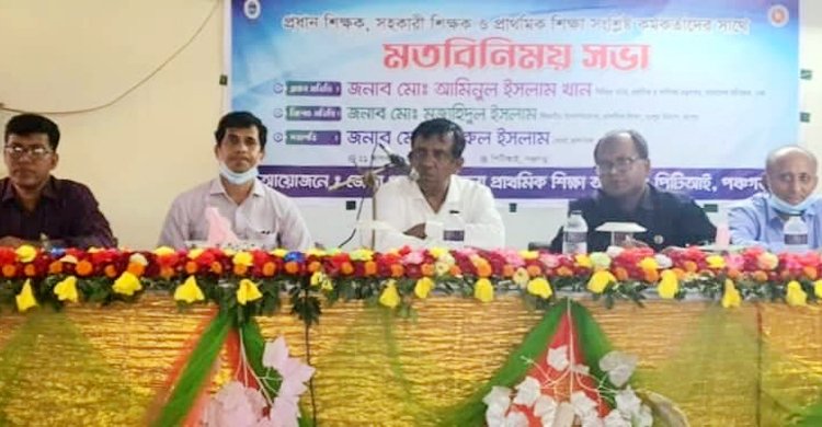 ‘পঞ্চগড় থেকে মানসম্মত শিক্ষা অর্জনের নয়া যাত্রা হবে’
