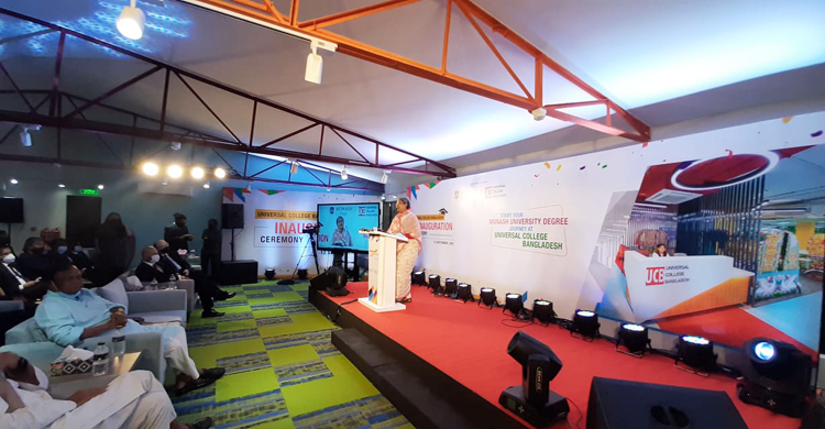 বেসরকারি বিশ্ববিদ্যালয় আইন পরিবর্তনের কথা বললেন শিক্ষামন্ত্রী