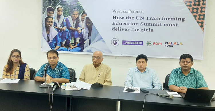দ্বাদশ শ্রেণি পর্যন্ত শিক্ষার্থী ঝরে পড়ার হার ৭৫ শতাংশ