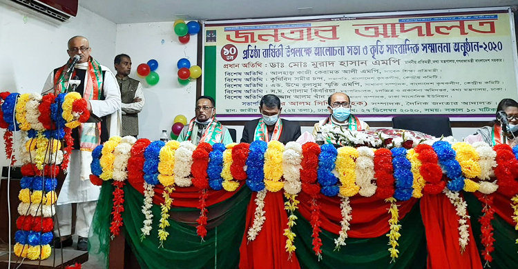 গণতান্ত্রিক অধিকার নিশ্চিতে গণমাধ্যমকে শক্তিশালী করতে চায় সরকার