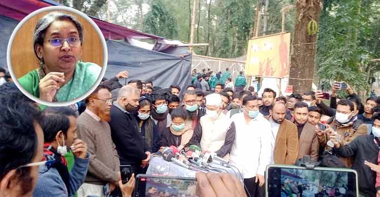 শাবি শিক্ষকদের সঙ্গে শিক্ষামন্ত্রীর বৈঠক সন্ধ্যায়