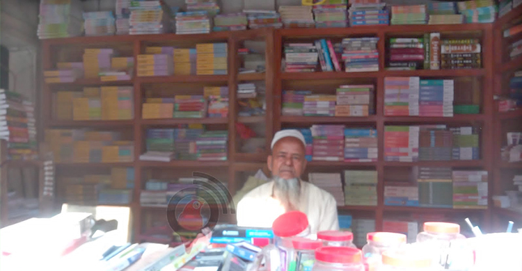 সপ্তাহের ব্যবধানে ১৩০ টাকার স্কেলের দাম বেড়ে ২৬০