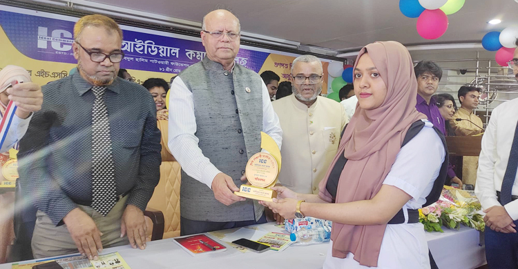 কর্মমুখী শিক্ষায় শিক্ষিত হয়ে দেশকে এগিয়ে নিতে হবে