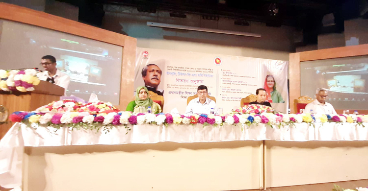 ৫০ লাখ শিক্ষার্থী পাবে ১২০০ কোটি টাকার বৃত্তি