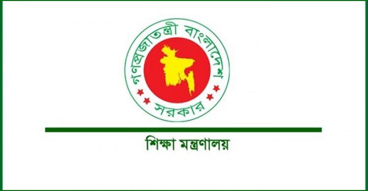 Coronavirus: Govt shuts down all edu instts till Mar 31