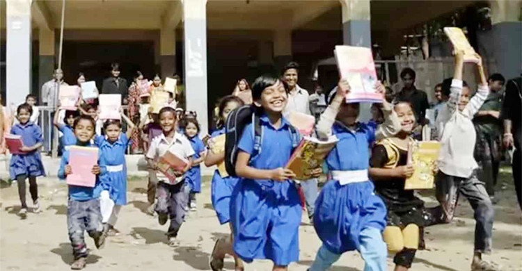 স্কুল-কলেজে সাপ্তাহিক ছুটি বাড়ছে