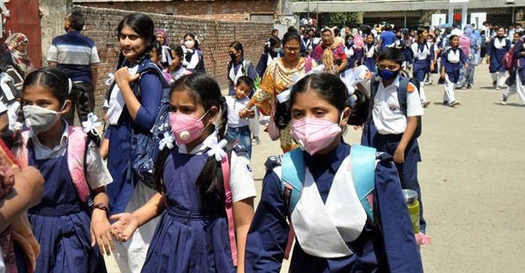 Closure of educational institutions extended to Jan 16