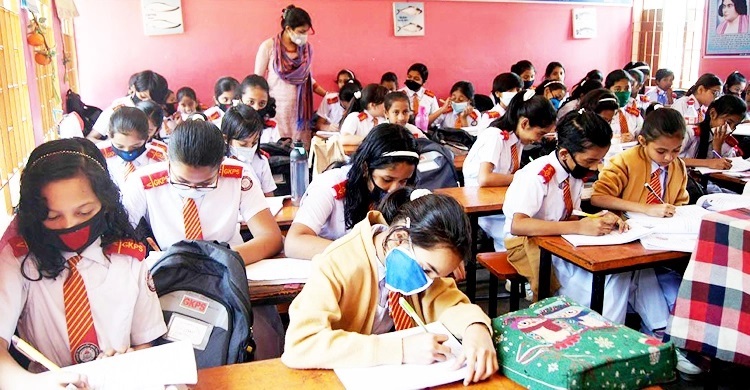 Educational institutions to open on Mar 30