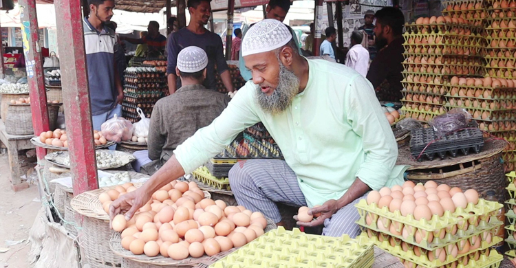 নওগাঁয় কমেছে ডিম ও চালের দাম