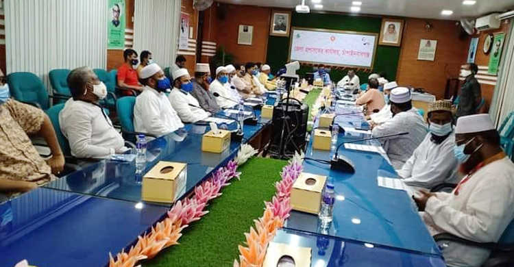 চাঁপাইনবাবগঞ্জে ঈদুল আজহার প্রধান জামাত পুরাতন স্টেডিয়ামে