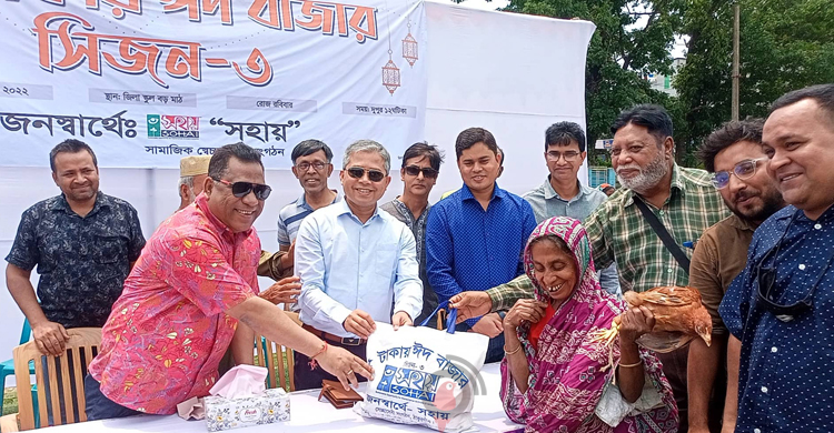 ঠাকুরগাঁওয়ে ৫ টাকায় ঈদের বাজার