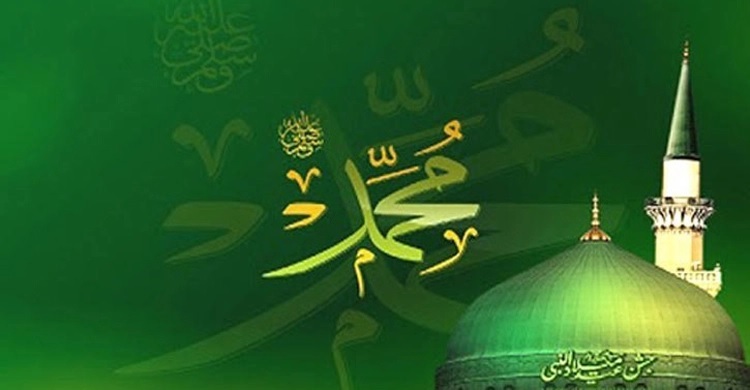 Eid-e-Miladunnabi observed