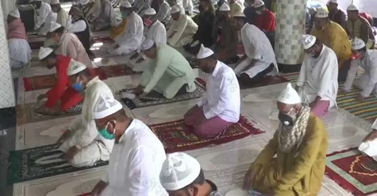 eid