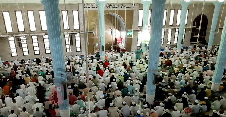 Eid jamaat held at Baitul Mukarram
