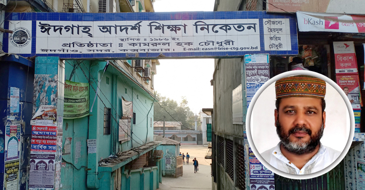 এক যুগ ধরে সভাপতি, তিনিই সব