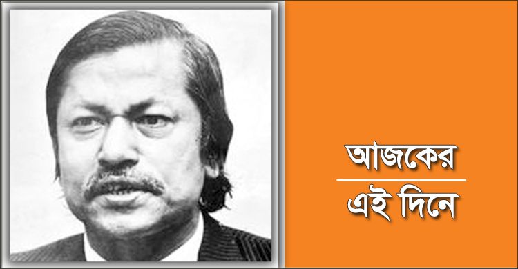 আবু হেনা মোস্তফা কামালের প্রয়াণ