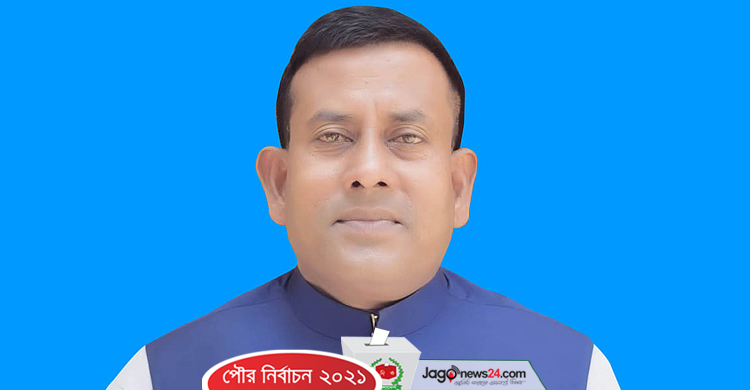 চারঘাটে আ.লীগের একরামুল মেয়র নির্বাচিত