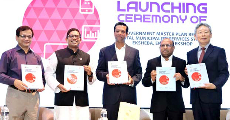 ‘একশপ’ পাল্টে দিয়েছে বিপণনের প্রথাগত ধারণা
