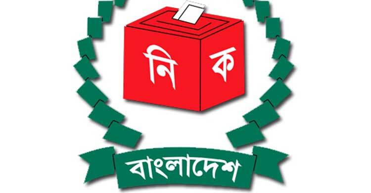 মাধবপুরে শাহজাহানপুর ইউনিয়নের উপনিবার্চন আজ