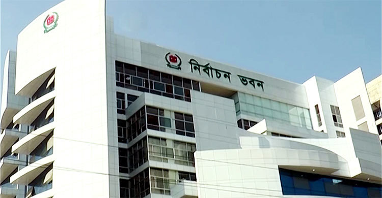 ৩ আসনে উপনির্বাচন : পরিচালনার দায়িত্ব পেলেন যারা