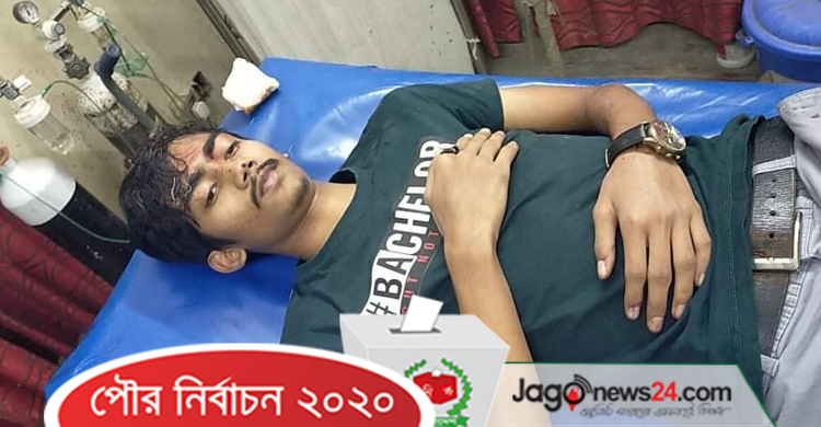 রামগঞ্জে কাউন্সিলর প্রার্থীর প্রতিষ্ঠানে হামলা, আহত ৬