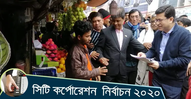 তাপসের গণসংযোগে গণজোয়ার