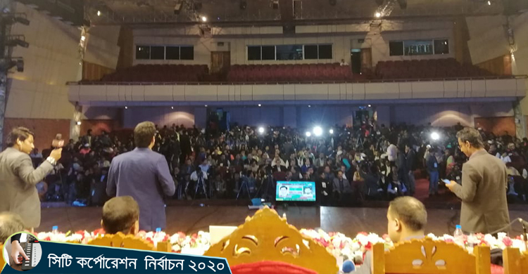 দক্ষিণে বিজয়ী কাউন্সিলর হলেন যারা